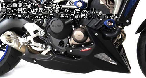 Powerbronze / パワーブロンズ ベリーパン マットブラック-シルバーメッシュ YAMAHA MT-09 FZ-09 13-16 XSR900 16-19 | 320-Y113-670 26,715円