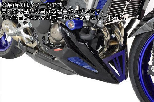 Powerbronze / パワーブロンズ ベリーパン カーボンルック-シルバーメッシュ YAMAHA MT-09 FZ-09 13-16 XSR900 16-19 | 320-Y113-680