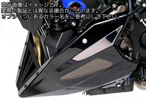 Powerbronze / パワーブロンズ ベリーパン ブラック-シルバーメッシュ YAMAHA MT-07 14-19 FZ-07 14-19 XSR700 16-19 MT-07 TRACER 16-19 MT-07 TRACER GT 19 FJ-07 TRACER 16-19 FJ-07 TRACER GT 19 | 320-Y114-603