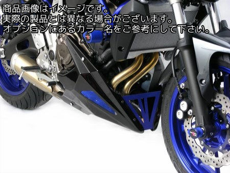 Powerbronze / パワーブロンズ ベリーパン ブラック-ブルーメッシュ YAMAHA MT-07 14-19 FZ-07 14-19 XSR700 16-19 MT-07 TRACER 16-19 MT-07 TRACER GT 19 FJ-07 TRACER 16-19 FJ-07 TRACER GT 19 | 320-Y114-703