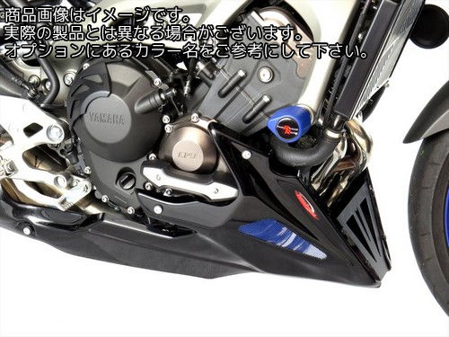Powerbronze / パワーブロンズ ベリーパン ブラック-シルバーメッシュ YAMAHA MT-09 TRACER 15-19 MT-09 TRACER GT 18-19 FJ-09 TRACER 15-19 FJ-09 TRACER GT 18-19 (Yamaha エンジンプロテクターと併用可能) | 320-Y119-603