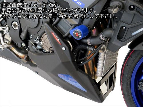 Powerbronze / パワーブロンズ ベリーパン ブラック-ブルーメッシュ YAMAHA MT-10 16-19 FZ-10 16-19 | 320-Y120-703