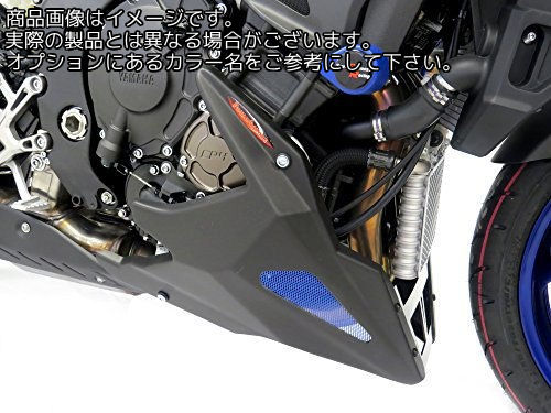 Powerbronze / パワーブロンズ ベリーパン マットブラック-ブルーメッシュ YAMAHA MT-10 16-19 FZ-10 16-19 | 320-Y120-770