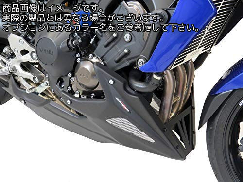 Powerbronze / パワーブロンズ ベリーパン マットブラック-シルバーメッシュ YAMAHA MT-09 FZ-09 17-19 | 320-Y122-670