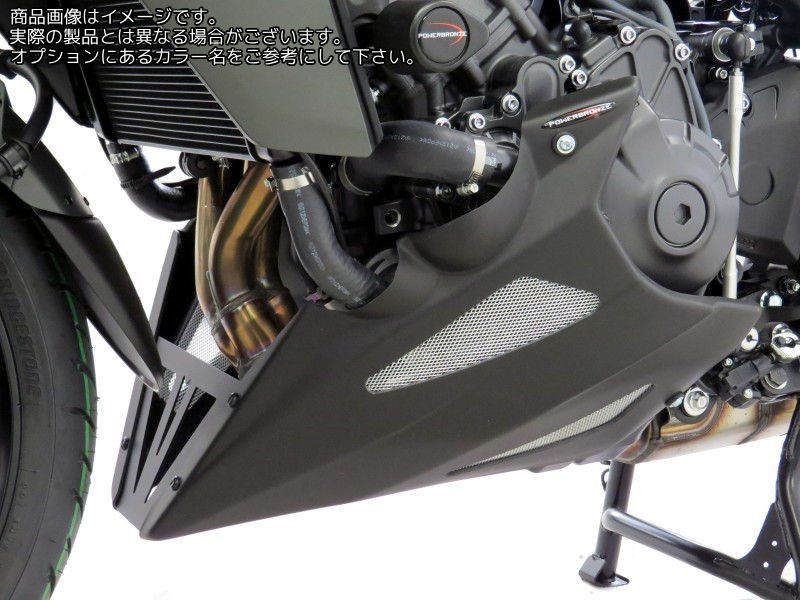 Powerbronze ベリーパン YAMAHA MT-09 21/TRACER 9 21/TRACER 9 GT 21/ブラック-シルバーメッシュ | 320-Y128-603