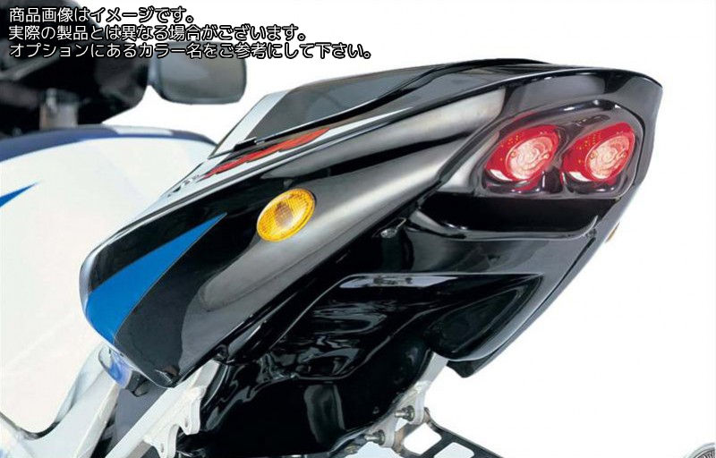 Powerbronze / パワーブロンズ テールガード SUZUKI GSXR750 00-03 ブラック | 331-S102B-003