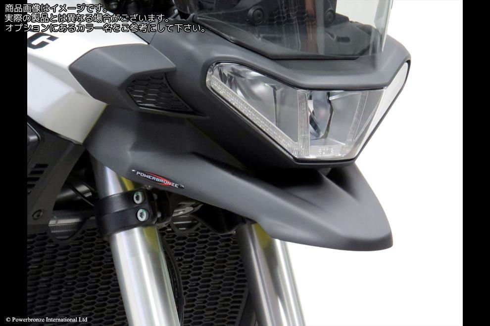 Powerbronze / パワーブロンズ Beak for APRILIA TUAREG 660 22-23/MATT BLACK | 350-A101-070｜ワンダーテック 23,458円