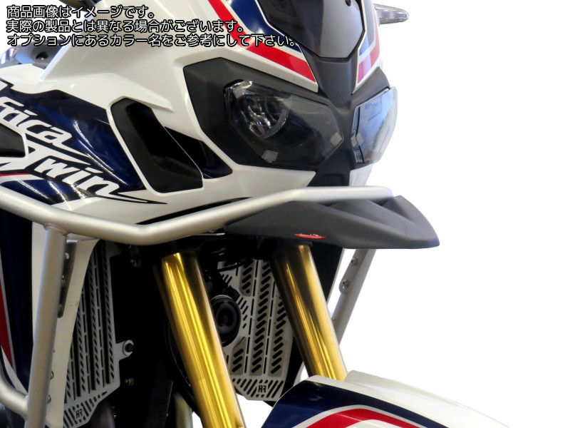 Powerbronze / パワーブロンズ ビーク (くちばし) マットブラック HONDA CRF1000L アフリカツイン 16-19 (FITS WITH HONDA CRASH BARS) | 350-H103-070｜ワンダーテック