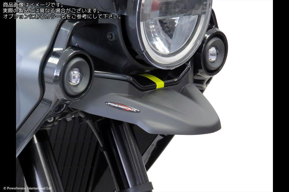 Powerbronze / パワーブロンズ Beak for HUSQVARNA NORDEN 901 22-23/MATT BLACK | 350-HU101-070|ワンダーテック