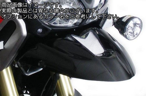 Powerbronze / パワーブロンズ ビーク (くちばし) マットブラック-シルバーメッシュ YAMAHA XT1200Z スーパーテネレ 10-17 | 350-Y101-670