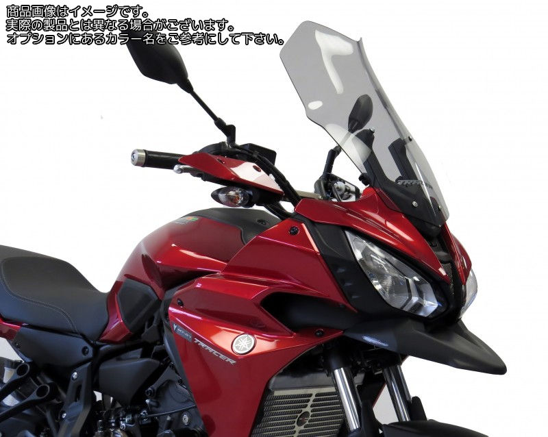 Powerbronze / パワーブロンズ ビーク (くちばし) マットブラック YAMAHA MT-07 TRACER 16-19 MT-07 TRACER GT 19 FJ-07 TRACER 16-19 FJ-07 TRACER GT 19 | 350-Y104-070|ワンダーテック