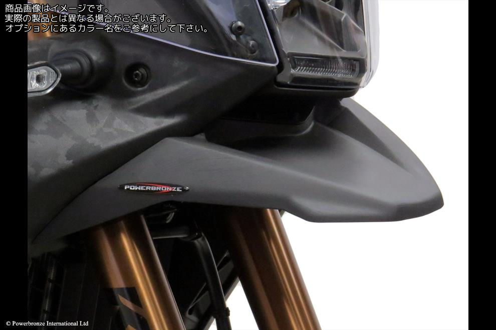 Powerbronze / パワーブロンズ Beak for YAMAHA TENERE 700 WORLD RAID 22-23/MATT BLACK | 350-Y111-070|ワンダーテック