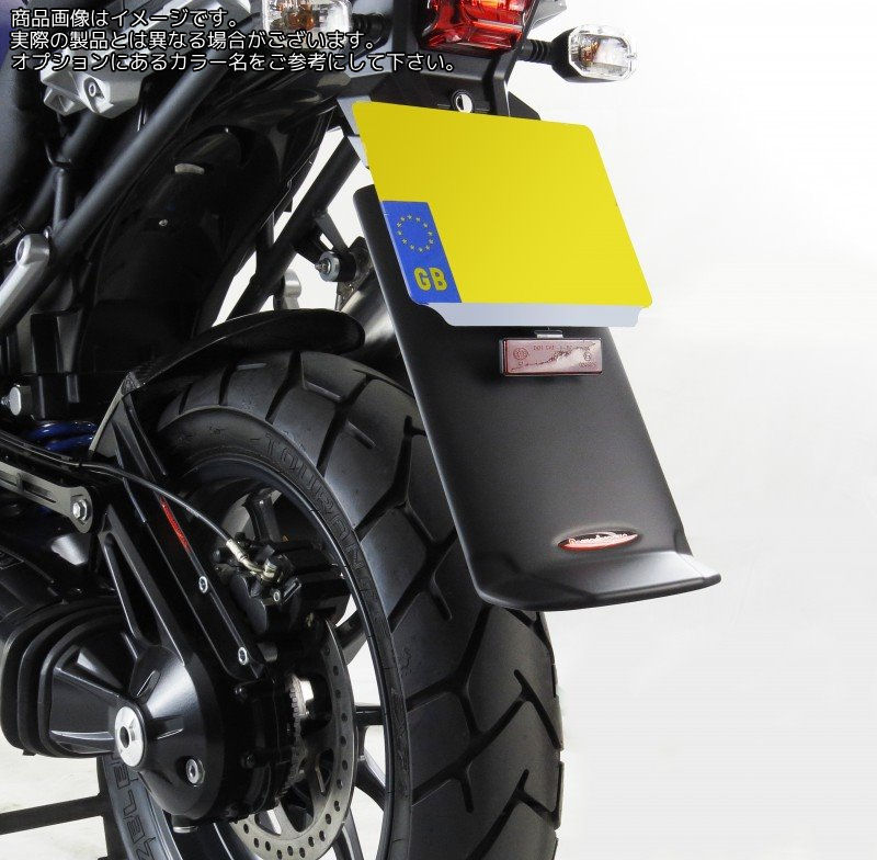 Powerbronze / パワーブロンズ マッドディフレクター（リア） TRIUMPH TIGER 1200 EXPLORER 12-15 | 360-T101-070｜ワンダーテック