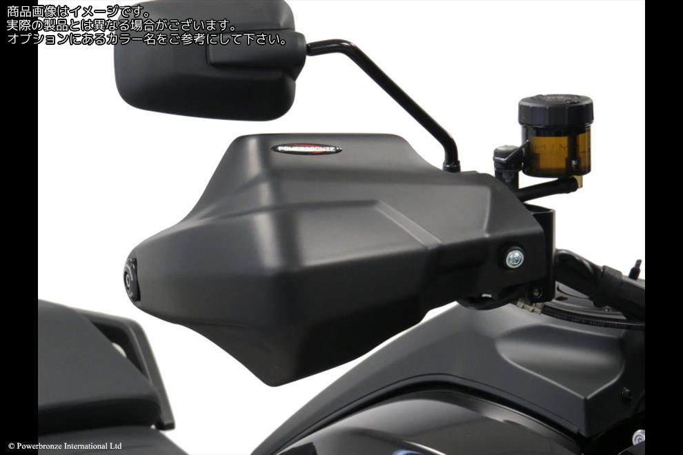 Powerbronze / パワーブロンズ Hand Guards for HARLEY DAVIDSON PAN AMERICA 21-23/MATT BLACK | 380-HD101-070