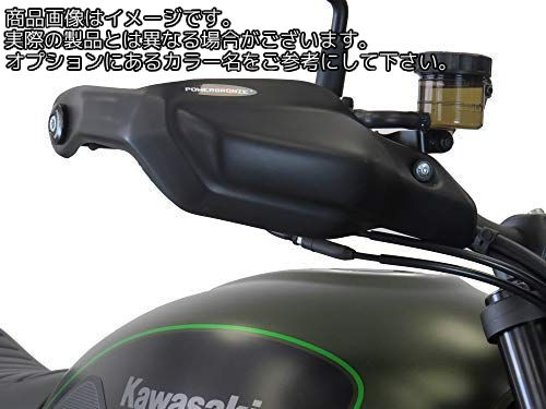 Powerbronze / パワーブロンズ ハンドガード マットブラック KAWASAKI Z900RS 18-19 | 380-K105-070