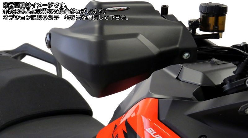 Powerbronze ハンドガード KTM 1290 SUPER ADVENTURE S 21/マットブラック | 380-KT108-070｜ワンダーテック