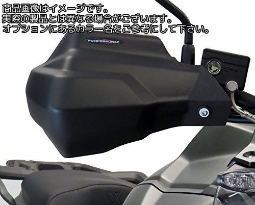 Powerbronze / パワーブロンズ ハンドガード マットブラック TRIUMPH TIGER 1200 EXPLORER 16-17 TIGER 1200 EXPLORER XC 16-17 TIGER 1200 EXPLORER XRX 16-17 | 380-T102-070｜ワンダーテック 20,088円