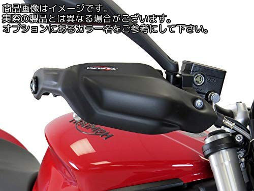 Powerbronze / パワーブロンズ ハンドガード マットブラック TRIUMPH ストリートトリプル S 17-19 | 380-T106-070|ワンダーテック