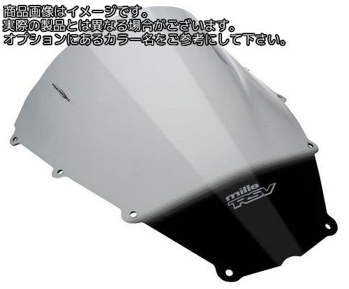 Powerbronze / パワーブロンズ エアフロースクリーン フレームレッド APRILIA RSV MILLE 98-00 | 400-A101-013