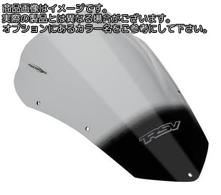 Powerbronze / パワーブロンズ エアフロースクリーン クリア APRILIA RSV TUONO 06-11 | 400-A105-000