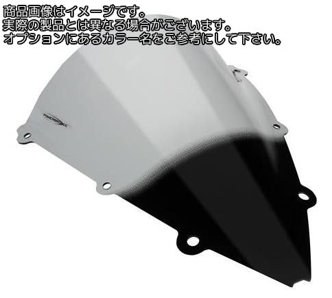 Powerbronze / パワーブロンズ エアフロースクリーン クリア APRILIA RS4 125 10-18 RSV4 APRC 09-14 RSV4 FACTORY 09-14 RS4 50 14-16 RS4 50 REPLICA 09-16 RS4 125 REPLICA 09-16 | 400-A106-000｜ワンダーテック