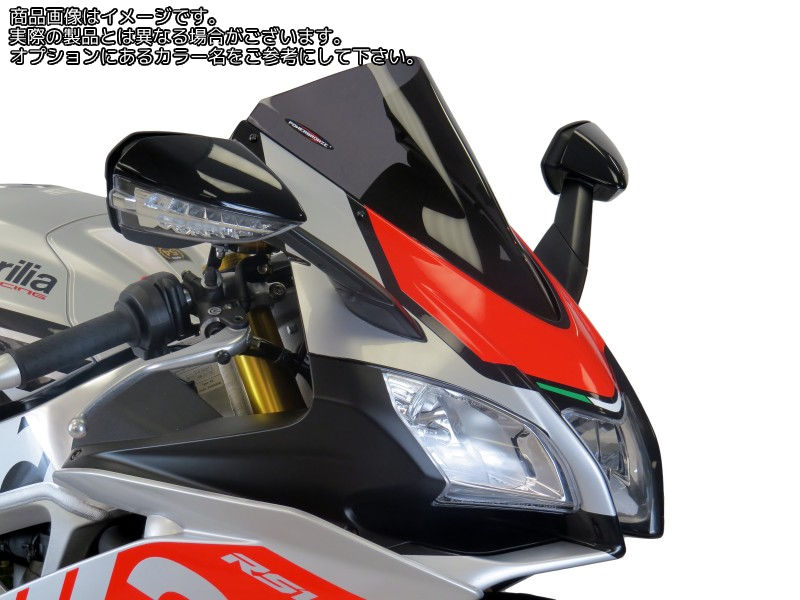 Powerbronze / パワーブロンズ エアフロースクリーン フロストステルスグレー APRILIA RSV4 RF 15-19 RSV4 RR 15-19 RSV4 1100 FACTORY 19 | 400-A108-019