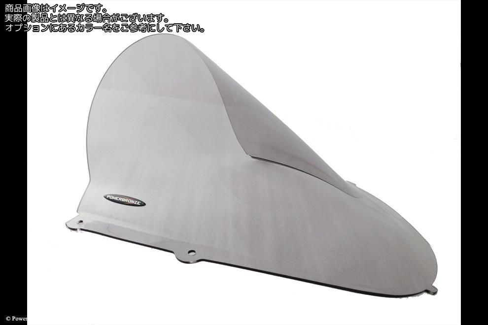 Powerbronze / パワーブロンズ Airflows for APRILIA RSV4 21-23/WHITE | 400-A112-004｜ワンダーテック
