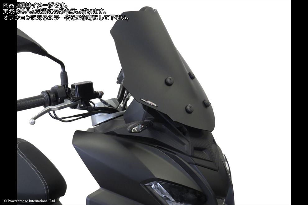 Powerbronze / パワーブロンズ Scooter Screens for APRILIA SR GT 125 22-23/SR GT SPORT 125 22-23 (430 MM HIGH)/WHITE | 400-A114-004