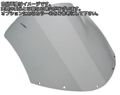 Powerbronze / パワーブロンズ エアフロースクリーン レッド BMW R1100S 98-05 | 400-B101-005
