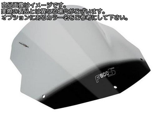 Powerbronze / パワーブロンズ エアフロースクリーン レッド BMW F800S 06-13 F800ST 06-13 | 400-B102-005