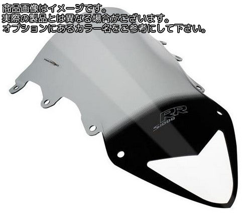 Powerbronze / パワーブロンズ エアフロースクリーン ブルー BMW S1000RR 10-14 | 400-B103-008
