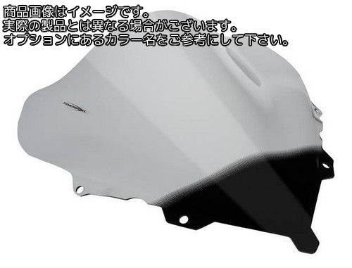 Powerbronze / パワーブロンズ エアフロースクリーン ダークグリーン BMW K1200S 04-08 K1300S 09-16 (NO GRAPHIC) | 400-B105-012｜ワンダーテック