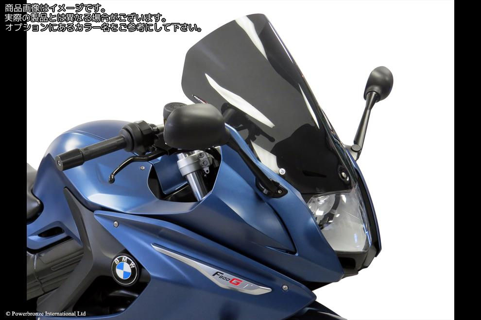 Powerbronze / パワーブロンズ Airflows for BMW F800GT 13-20/ELECTRIC BLUE | 400-B106-009｜ワンダーテック