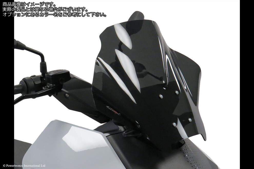 Powerbronze / パワーブロンズ Scooter Screens for BMW CE 04 22-23 (455 MM HIGH)/DARK TINT | 400-B116-002