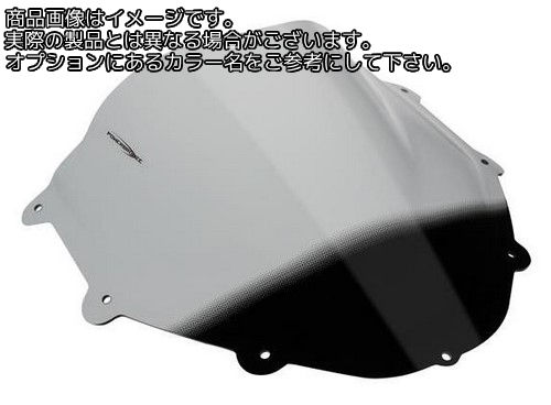 Powerbronze / パワーブロンズ エアフロースクリーン エレクトリックブルー DUCATI MULTISTRADA - 09 (NO GRAPHIC) | 400-D102-009