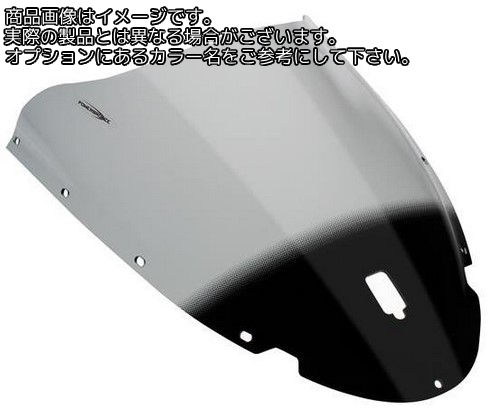 Powerbronze / パワーブロンズ エアフロースクリーン ダークグリーン DUCATI 999 03-04 749 03-04 (WITH CUT OUT) (NO GRAPHIC) | 400-D104-012