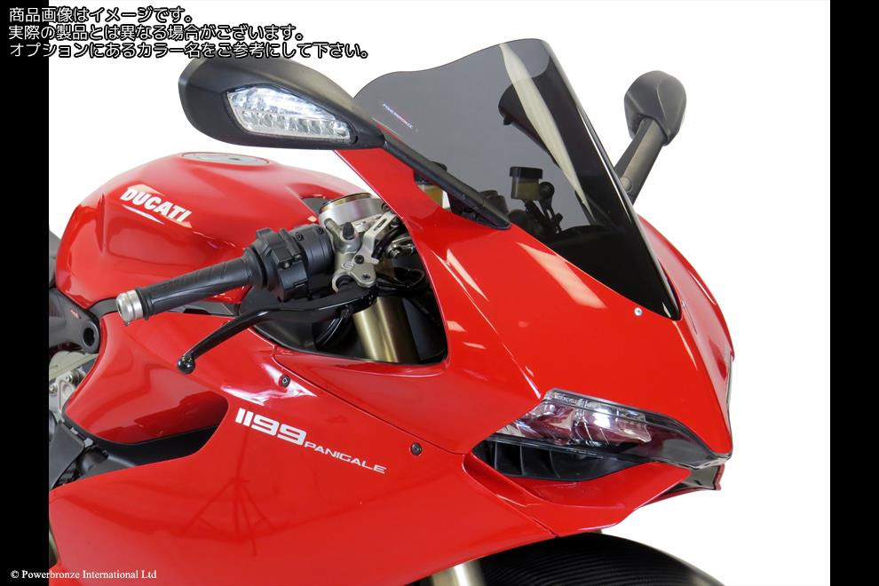 Powerbronze / パワーブロンズ Airflows for DUCATI 1199 PANIGALE 12-14/899 PANIGALE 14-15 (STYLE 1)/LIGHT TINT | 400-D107-001