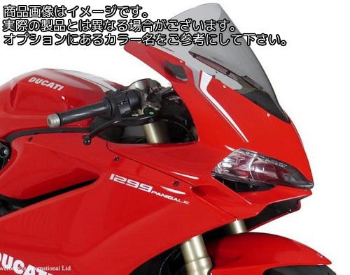 Powerbronze / パワーブロンズ エアフロースクリーン ライムグリーン DUCATI 1299 PANIGALE 15-17 959 PANIGALE 16-19 | 400-D109-011