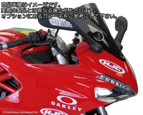 Powerbronze / パワーブロンズ エアフロースクリーン ライムグリーン DUCATI SUPERSPORT 17-19 | 400-D112-011