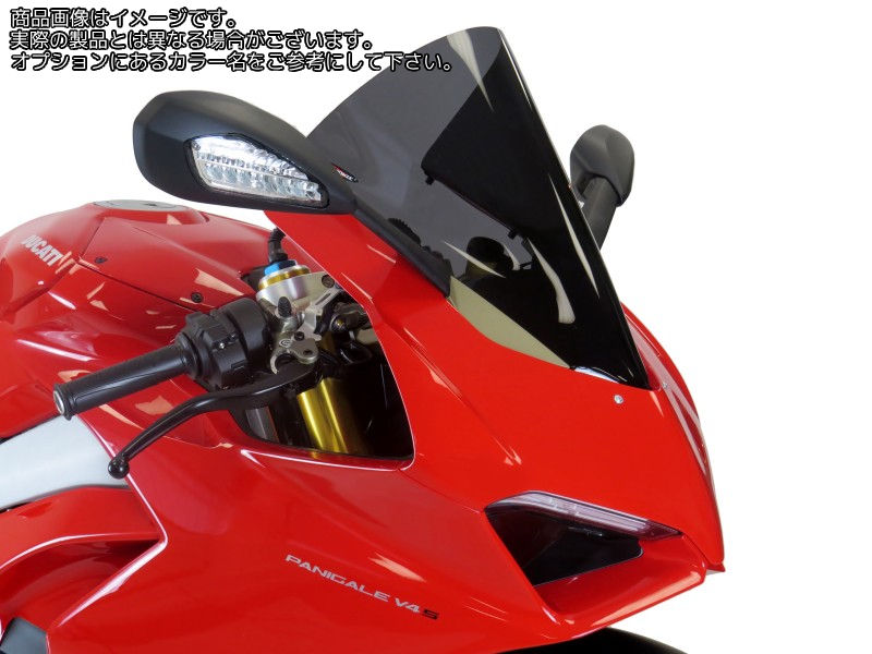 Powerbronze / パワーブロンズ エアフロースクリーン ダークティント DUCATI PANIGALE V4 18-19 PANIGALE V4S 18-19 | 400-D113-002|ワンダーテック