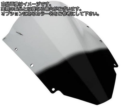 Powerbronze / パワーブロンズ エアフロースクリーン ライムグリーン for EBR 1190RX 14-15 | 400-EB101-011