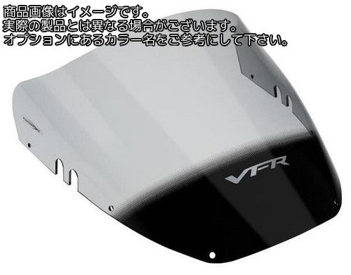 Powerbronze / パワーブロンズ エアフロースクリーン フルオグリーン HONDA NC30 VFR400 | 400-H101-010
