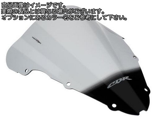 Powerbronze / パワーブロンズ エアフロースクリーン ダークティント HONDA CBR600FS SPORT 01-02 CBR600F 01-10 | 400-H106-002
