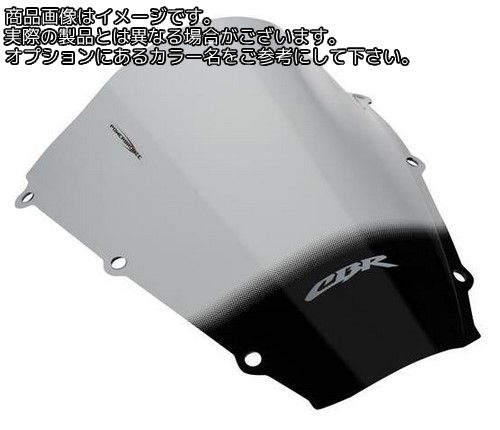Powerbronze / パワーブロンズ エアフロースクリーン ブルー HONDA CBR600RR 03-04 | 400-H107-008｜ワンダーテック