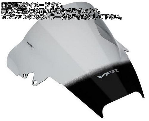 Powerbronze / パワーブロンズ エアフロースクリーン ブルー HONDA VFR800F 98-01 | 400-H110-008