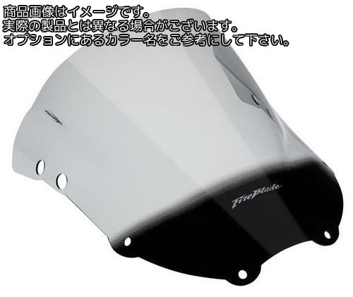 Powerbronze / パワーブロンズ エアフロースクリーン フロストステルスグレー HONDA CBR900RR 94-97 | 400-H113-019