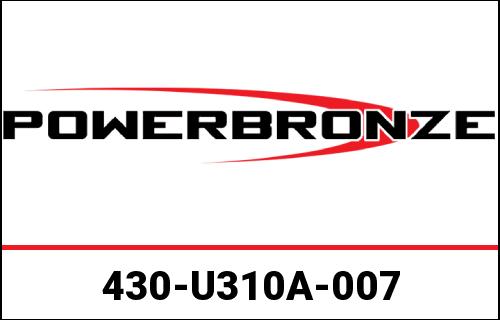 Powerbronze ライトスクリーン TRIUMPH TRIDENT 660 21 (270 MM HIGH)/アンバー | 430-U310A-007|ワンダーテック