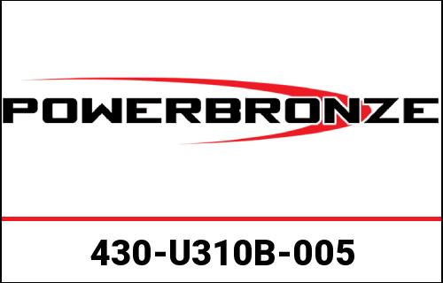Powerbronze ライトスクリーン TRIUMPH TRIDENT 660 21 (295 MM HIGH)/レッド | 430-U310B-005|ワンダーテック