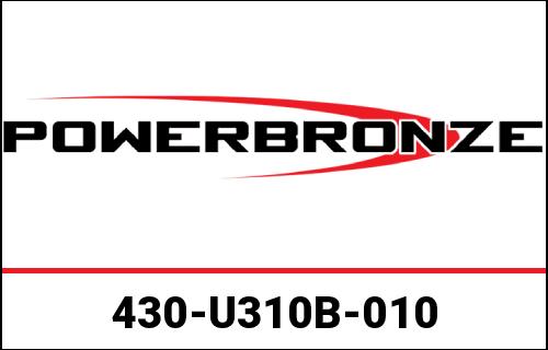 Powerbronze ライトスクリーン TRIUMPH TRIDENT 660 21 (295 MM HIGH)/フルオセントグリーン | 430-U310B-010