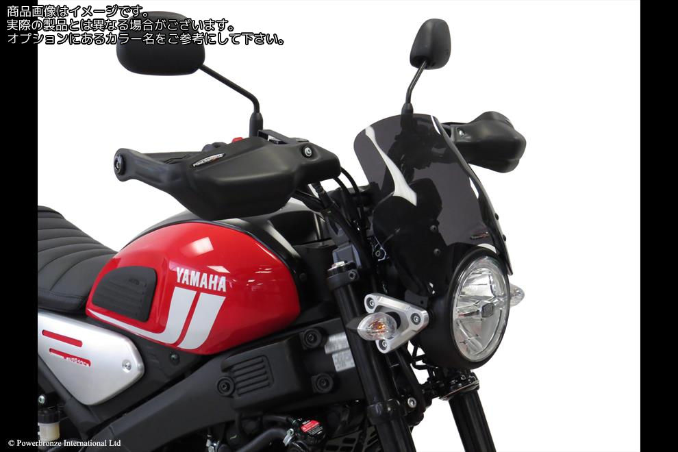Powerbronze / パワーブロンズ Light Screen for YAMAHA XSR125 21-23 (235 MM)/FROSTED STEALTH GREY | 430-U323A-019|ワンダーテック